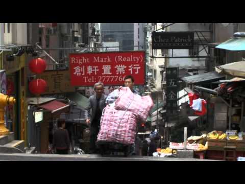 The Story of Film: An Odyssey Trailer