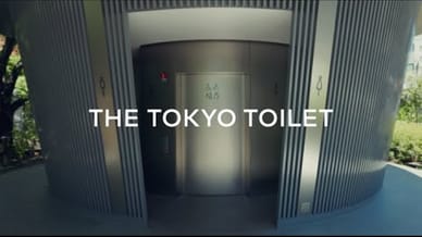 THE TOKYO TOILET Introduction Movie (English Version)