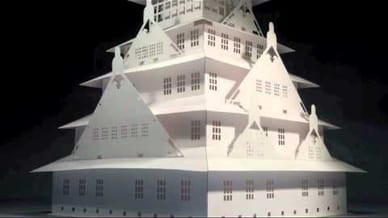 Origami Architecture by Yee
