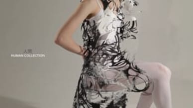 THE HUMAN COLLECTION BY NAHOKO KOJIMA [PAPER CUT SCULPTURES]
